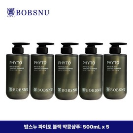 Babsnu [Bob’s Nu] Phyto Black Yakbean Shampoo 500mlX5 cans / [밥스누] 파이토 블랙 약콩 샴푸 500mlX5통
