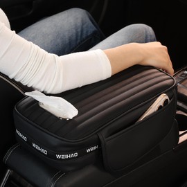 WEIHAO Car Armrest Cushion- Thick 3.15 inch Padding, Car Center Console Cover with Storage Pockets & Tissues Packs Slot, Leather Arm Rest Cover Pad for Cars, Trucks, SUVs, Most Vehicles (Black-1PC)