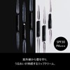 Shiseido Men's Lip Creator, Clear, 0.07 oz (2 g), SPF18,