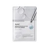 AHC mask pack 25 sheets, collagen pure cotton mask 1