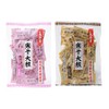 [Rice Mata] Eiheiji Cold Dried Daikon Radish Comparison Set (Plum