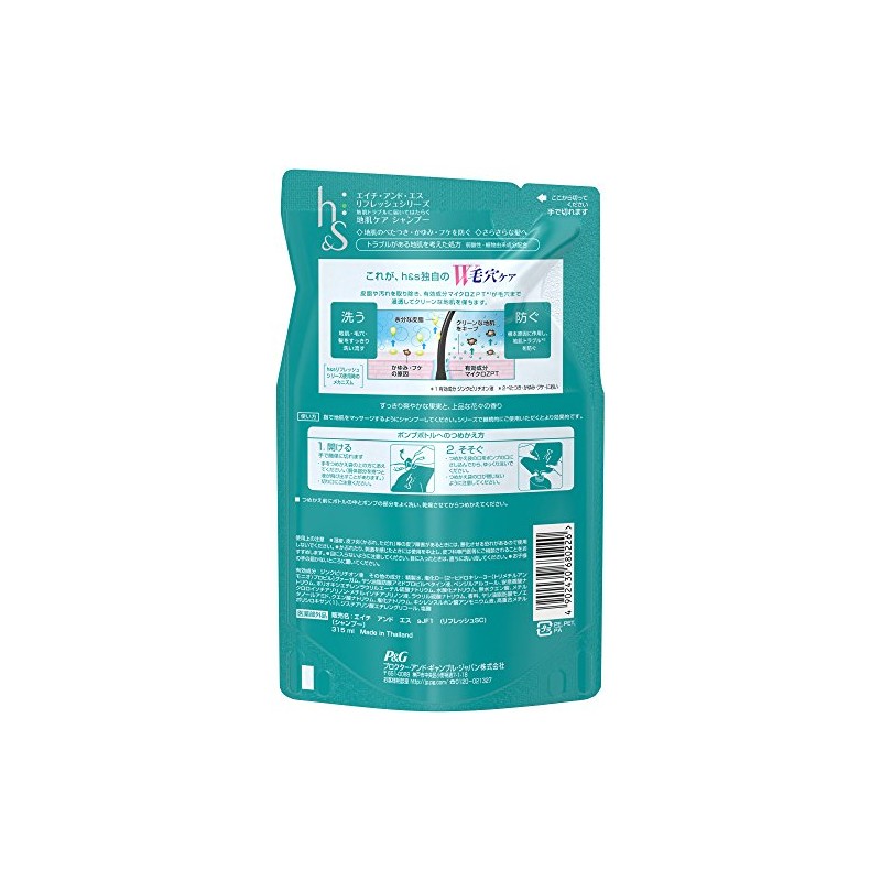 eitiandoesu (H & S) Shampoo Refresh, if Replacement for