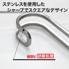 SORO: U Stainless Steel Double S-Shaped Hook, M Size, Pack