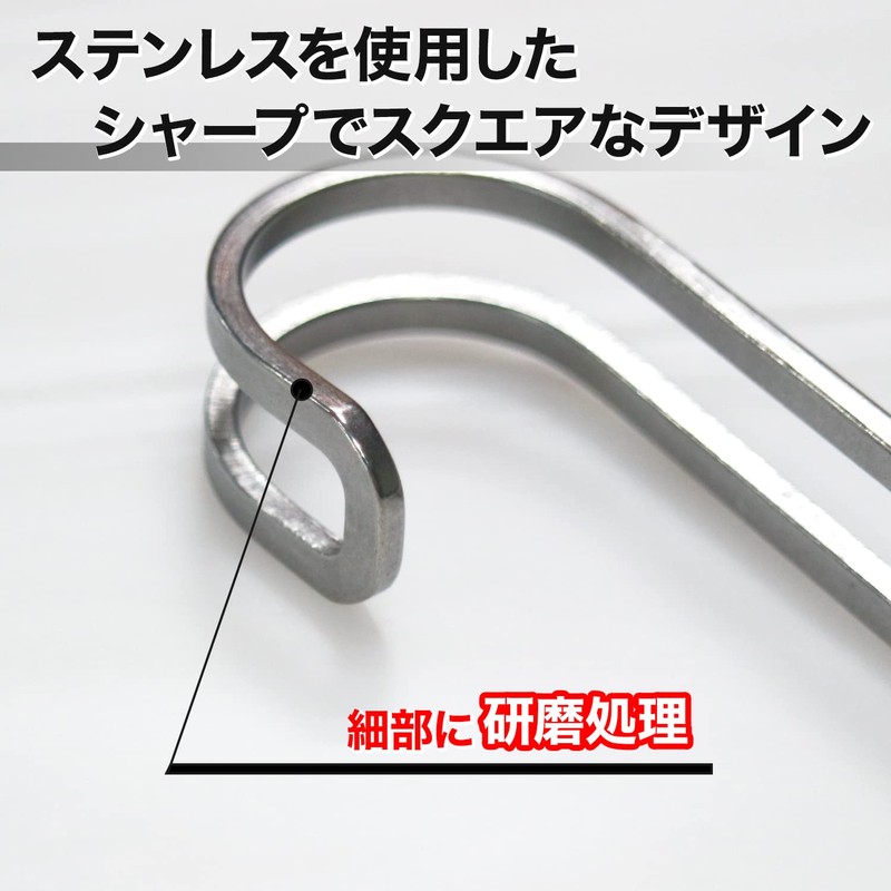 SORO: U Stainless Steel Double S-Shaped Hook, M Size, Pack