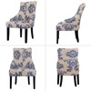 Lellen Wingback Chair Covers with Pattern - Stretch Wingback Dining