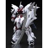 Bandai HGBF 1/144 Weiss Sinanju Plastic Model (Hobby Online Shop