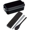 Skater CCS45SAAG-A Combination Set, Antibacterial, Chopsticks and Spoon Set, 8.3