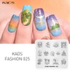 KADS Nail Stamping Stencils Nail Stamp Plates Night Sky Series
