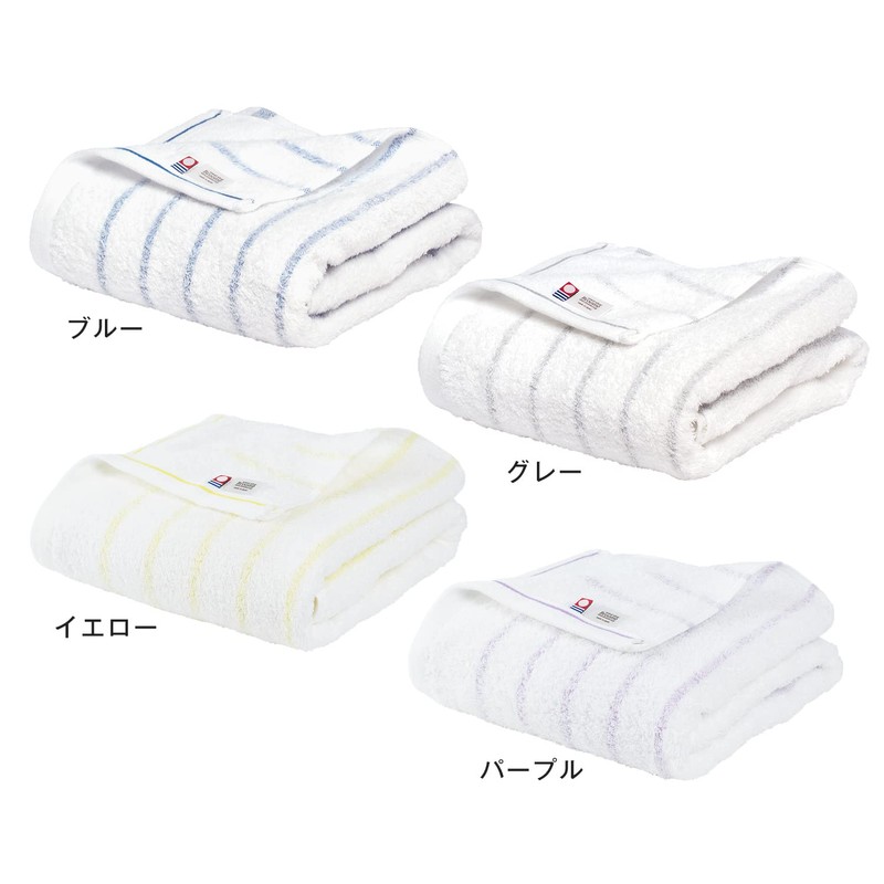 Bloom Imabari Towel, Certified Bath Towel, Set of 2, Natural