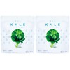 kyu-sai Blue Juice 善玉 Bacteria Plus G (Powder Type) 2 Bags