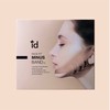 ID Placosmetics [ID Placosmetics]Face Fit Minus Band V2 (4ea)