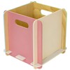 HMF Wooden Storage Box | Fits Bookshelves | 25 x