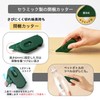 Plus BC-011 BC-011 36-752 Cardboard Cutter for Unpacking Opener with