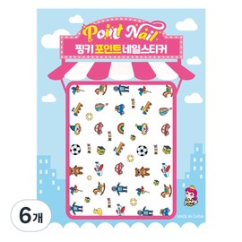 Pinky Tonky Kids Point Nail Stickers, BN-25 (Toy), 6 pcs / 핑키통키 키즈 포인트 네일스티커, BN-25(장난감), 6개