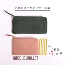 RafiCaro Women's Mini Wallet, Slightly Larger, Middle Wallet, L-Shaped Zipper, Back Pocket, Genuine Leather, Large Capacity, Thin, dustypink