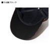 Daiwa DC-8224 Dry Light Cap, Free
