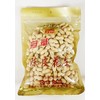 Premium Chinese Roasted Peanuts, 400g, Pack of 2 陈皮花生
