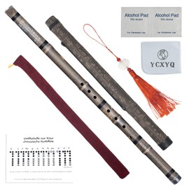 YCXYQ F key - Short Xiao Handmade Professional 8 Holes Bamboo Xiao Flute Zizhu Vertical Xiao Purple Bamboo Short Flute Chinese Traditional Musical Instrument Suitable for Students Beginners Adults