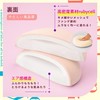 [Storage Case Included!] Sharp Style Marshmallow Puff Makeup Puff Large