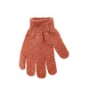 Ecoganic Exfoliating Glove Set - Exfoliating Glove, Body Scrubber, Shower