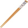 "Crayon Shin-chan" Sometsuke Chopsticks Pajama CS21-840
