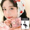 [GIFT] 마이 쁘띠 팔레트 + 트위스트 마스카라 블랙 /2단 슬라이딩 멀티 팔레트 /아이섀도우 /아이팔레트 /블러셔 [GIFT] My Petit Palette + Twist Mascara Black / 2-Step Sliding Multi Palette / Eyeshadow / Eye Palette / Blush
