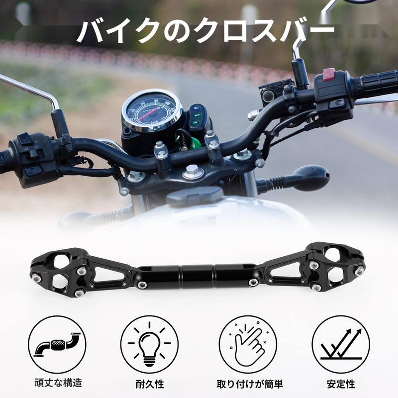 TUCKBOLD Motorcycle Cross Bars Portable | Handlebar Motorcycle Handlebar Black