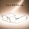 Cyxus 8257 Magic Glasses, Dimmable Lenses, UV Protection, Blue Light