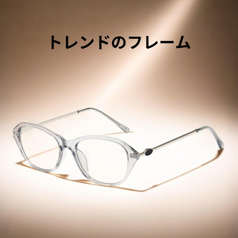 Cyxus 8257 Magic Glasses, Dimmable Lenses, UV Protection, Blue Light