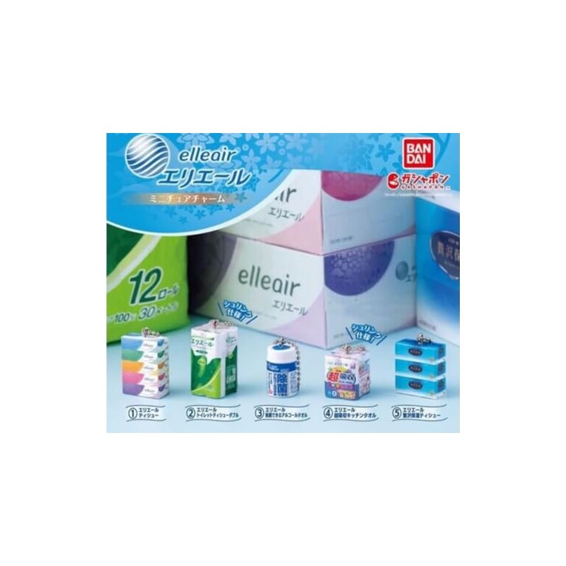 Bandai Elleair Miniature Charm x Total 5 Types Set, Full