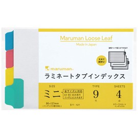 Maruman LT7004 Mini Tab Index Sheets, 9 Holes, 4 Sheets Per Set, Set of 10