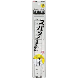 Kutsuwa XS01CL Transparent Ruler, Paper Cuts, 5.9 inches (15 cm), Clear (x2)