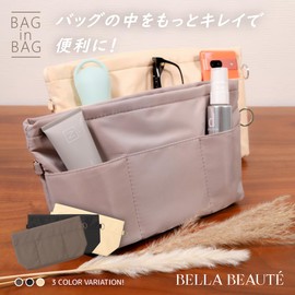 BELLA BEAUTE Bag-in-Bag, Tote, Freestanding, Lightweight, Large Capacity, Includes Dividers, Multiple Pockets, Zipper Included, Small Items Organization, Inner Bag, For Travel, Work, School, Storage
