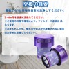 Vacuum Filter Compatible with V10 SV12 Filter Part Number: 969082-02
