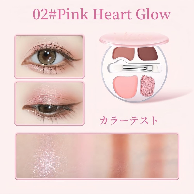 LiangNiShi 4 Color Eyeshadow Palette Teardrop Bag Makeup with Concealer