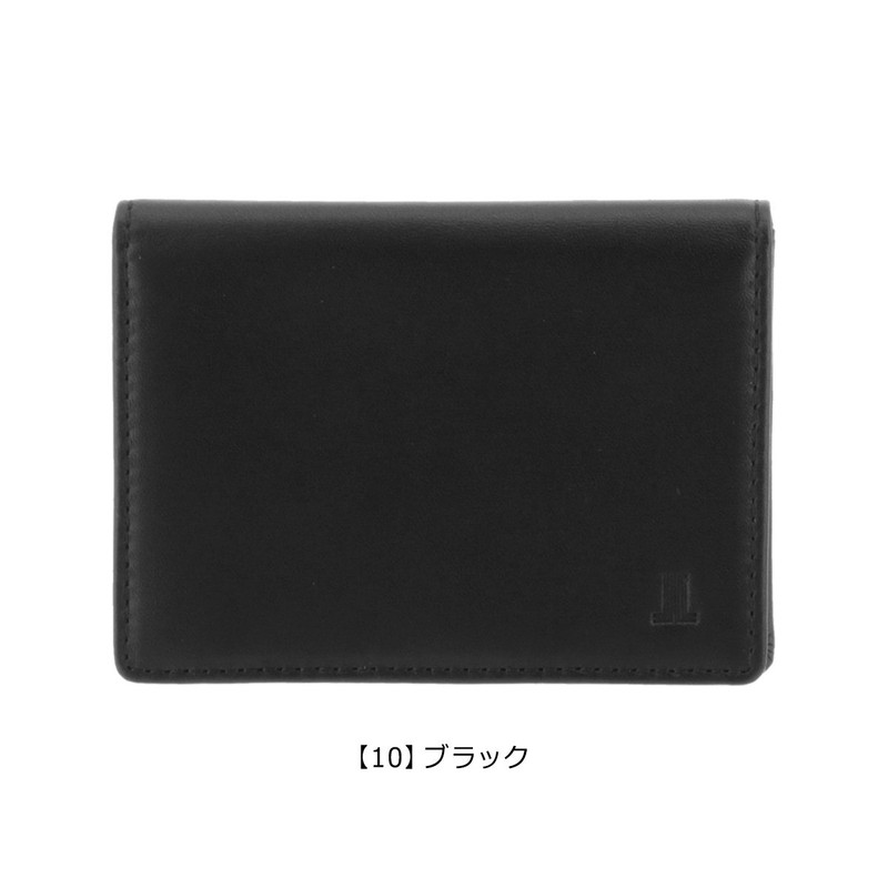Lanvin Collection jlmw7ep1 Men's Pass Case, Embossed Combination, [10] Black