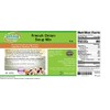 French Onion Soup Mix (4 oz, ZIN: 525476) - 3