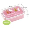 Skater RBF3ANAG-A Children's Lunch Box, 16.9 fl oz (450 ml),