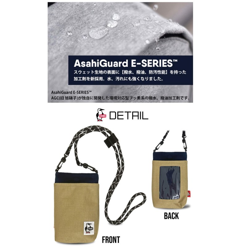 Chums Bag Rope Shoulder Pouch Sweat Nylon, H-Gray/Basic Navy