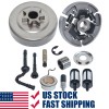 For STIHL .325" Clutch Drum Sprocket Oil Pump Worm Gear