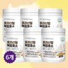 Charm goods 카뮤트효소 골드 호라산밀 발효 효소 카므트 카무드 분말 가루 효능 150g, 6개 / 카뮤트효소 골드 호라산밀 발효 효소 카므트 카무드 분말 가루 효능 150g, 6개