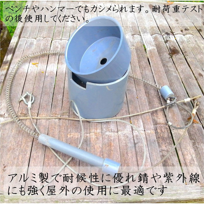 TAKASUE Aluminum Sleeves, Dharma Shape, For Different Sizes, Wire Crimping