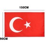 AIMALL Large Turkey Turkish Flag Heavy Duty Outdoor 90 X