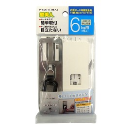 Wall Beauty P-4SH-1 Wall Hanging Hook, For Fixing to Drywall, Install With Stapler, Trial P-4 Hardware Set