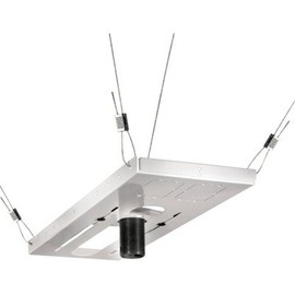 2GA3121 - Peerless-AV CMJ500R1 Ceiling Mount for Projector