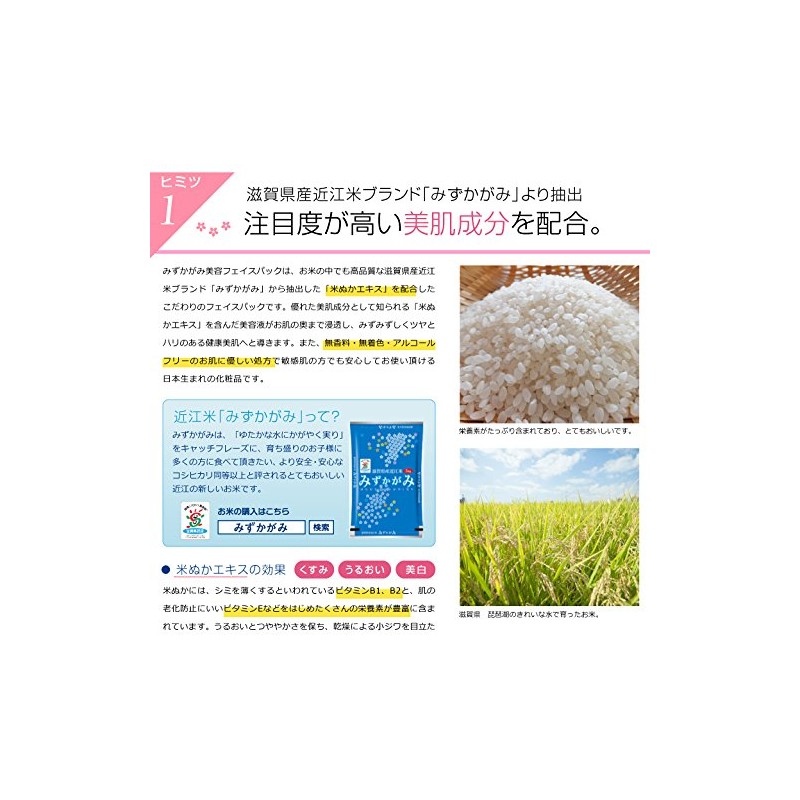 Man Up A Good Without Sleep That Need Beauty Face