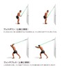 Sakurai 541712 541712 Training Tube, Present, Door Tube, Super Hard