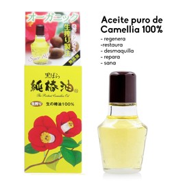 Aceite Puro de Flor de Camellia Kurobara Honpo 47ml