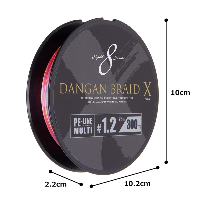 Major Craft PE Line Bullet Braid Cross DBX8-300/1.2MC