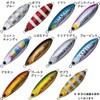 Palms SCS-40 Metal Jig Lure Slow Blatt Cast Slim 40